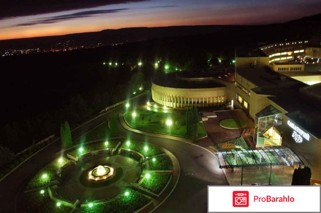 Кисловодск санаторий заря 