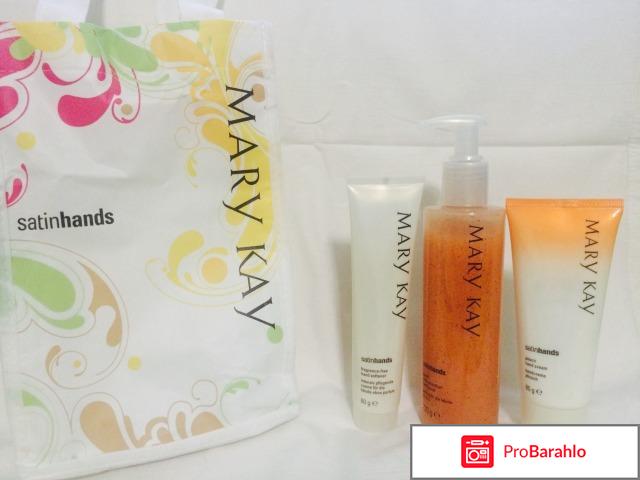 Marykay 