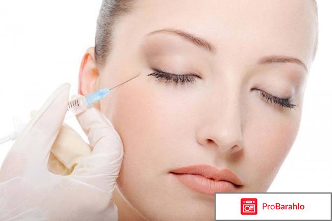 Рефайнекс отзывы 