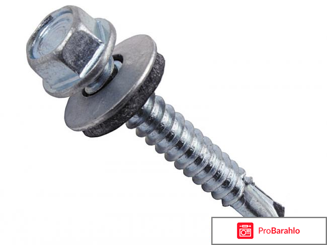 Саморезы по металлу со сверлом 