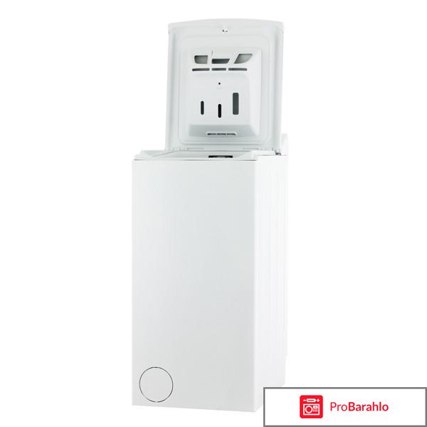 Стиральная машина Bosch WOT 20255 OE