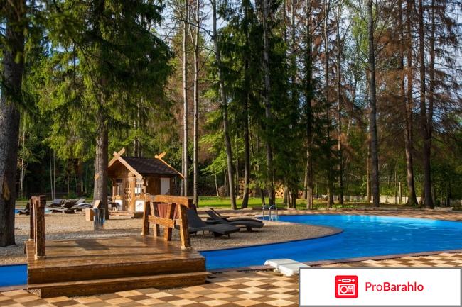 Парк-отель Солнечный (Россия, Москва) 