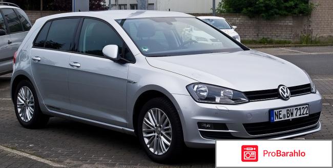 Отзывы владельцев volkswagen golf отрицательные отзывы