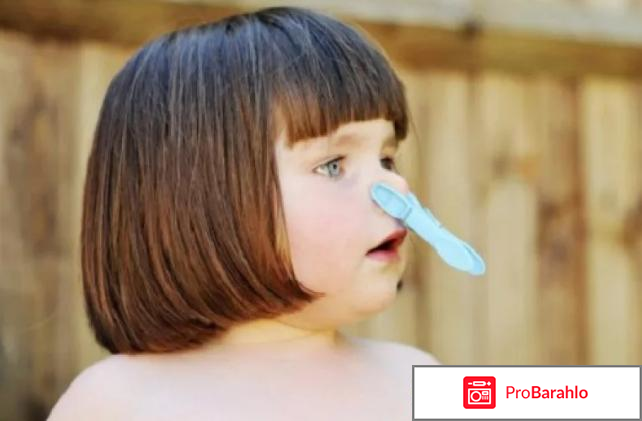 Виброцил отзывы отрицательные отзывы