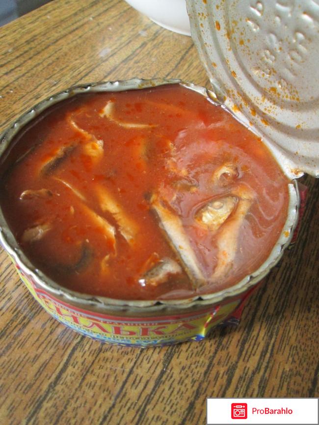 Килька черноморская в томатном соусе рыбоконсервный завод 