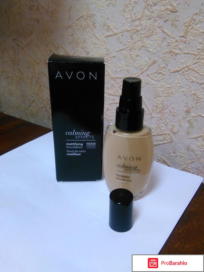 Avon Тональный крем для лица с успокаивающим действием 