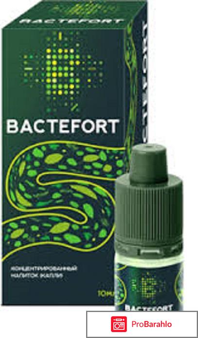Bactefort развод обман