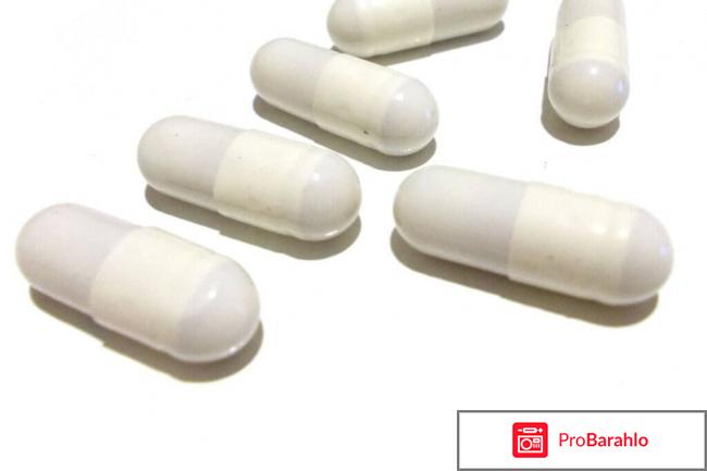 Голд остеопак обман