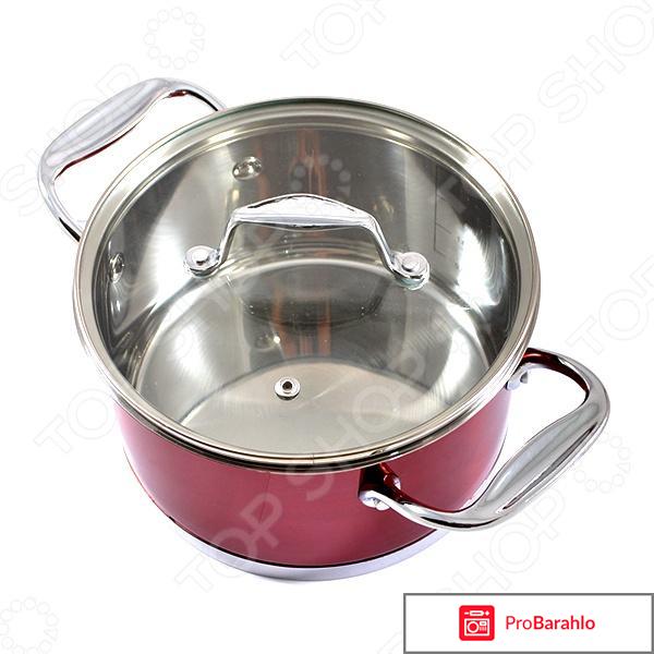 Набор кухонной посуды Rainstahl RS-1086 отрицательные отзывы