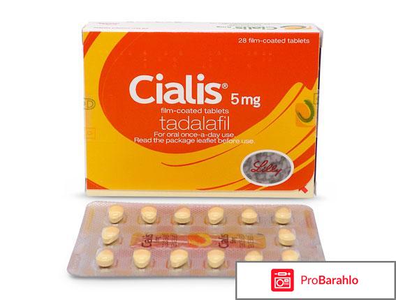 Таблетки для потенции мужчин в аптеках отзывы 