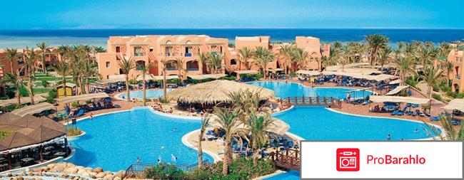 Шарм эль шейх 