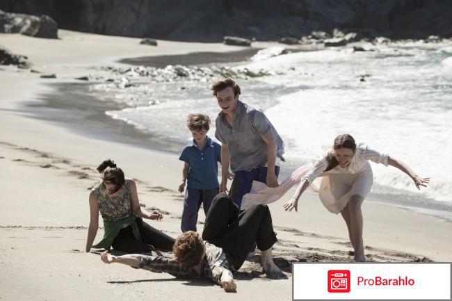 Обитель теней фильм 2017 отзывы обман