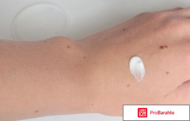 Био-крем Фратти НВ для лица «Organic Moroshka» увлажняющий серии «Karelia Organica» фото