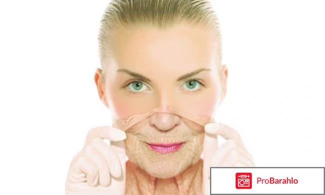 Bioretin реальные отзывы