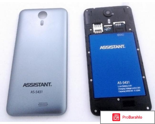 Смартфон ASSISTANT AS-5431 отрицательные отзывы