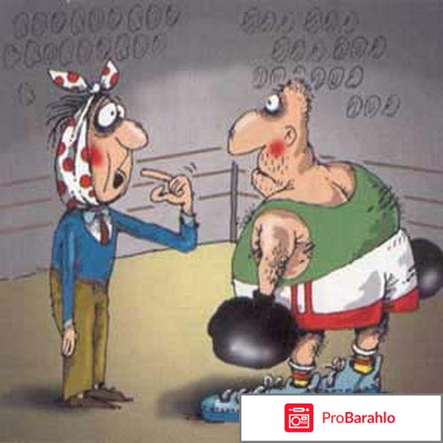 Мой зубной отзывы о врачах 