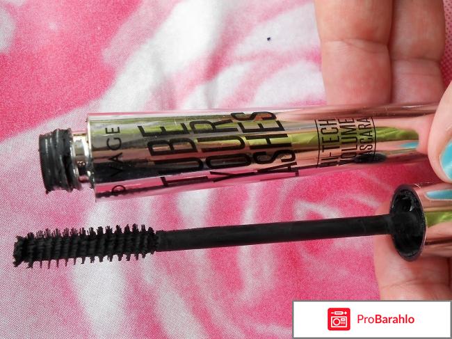 Тушь для ресниц Tube Your Lashes Divage 