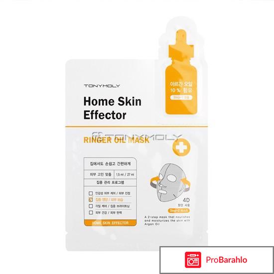 Маска Home Skin Mask Effector Ringer Oil Tony Moly 