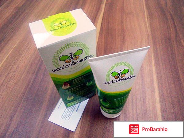 Varicobooster - крем-бальзам от варикоза: отзывы, цена 