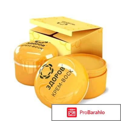 Артрейд отзывы отрицательные отзывы