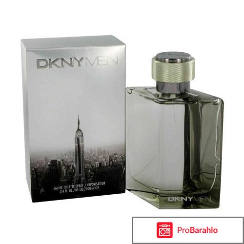 Dkny men 