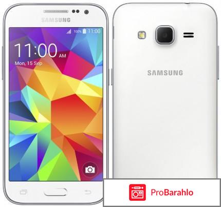 Смартфон samsung galaxy j1 2016 отзывы обман
