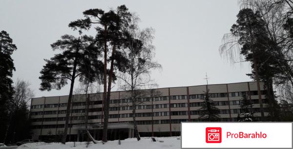 Лесные дали пансионат 