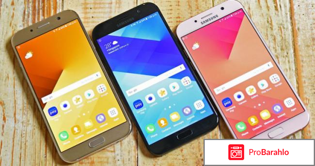Galaxy a5 2017 отзывы покупателей отрицательные отзывы