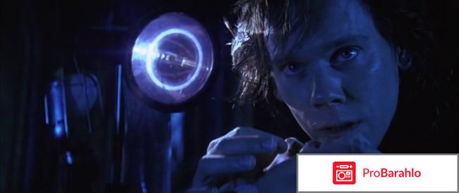 Фильм коматозники 1990 отзывы обман