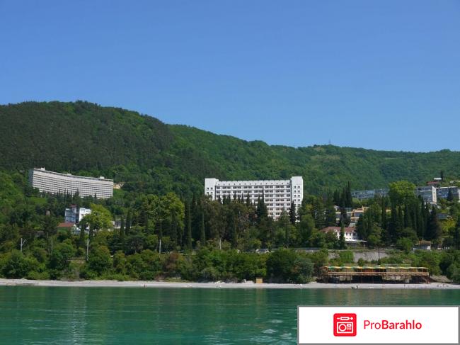 Вход в спрашивай ру 