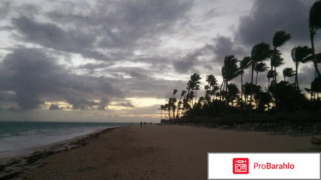 Доминикана отели