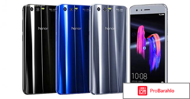 Хонор 9 2017 характеристики отзывы цена обман