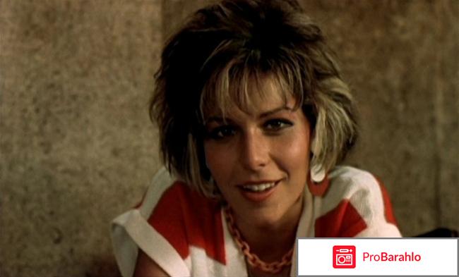 Маленькая вера 