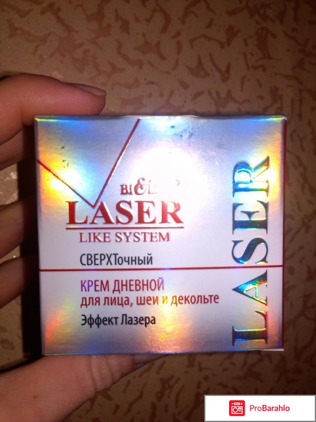 Дневной крем для лица Белита Laser Like Sistem 