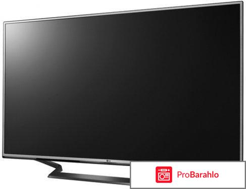 LG 55UH620V телевизор 