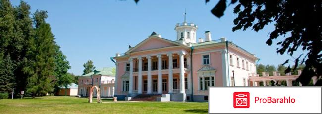 Валуево отзывы отрицательные отзывы