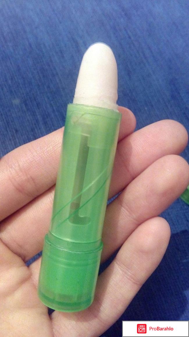 Бальзам для губ Чистая линия земляника 