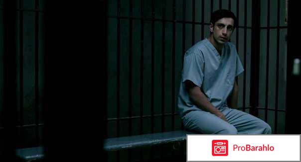 Однажды ночью ( The Night Of ) фото