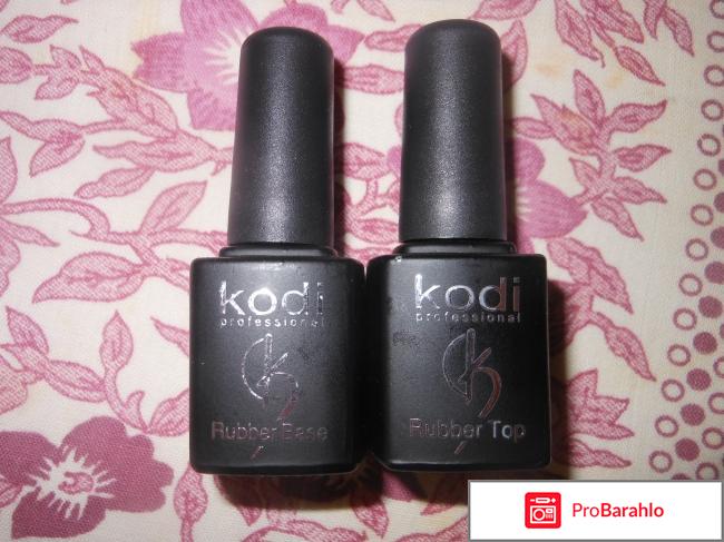 Топ и база Коди 