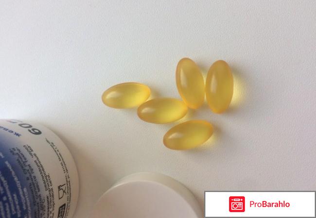 КУСАЛОЧКА РЫБИЙ ЖИР ДЛЯ ДЕТЕЙ отрицательные отзывы