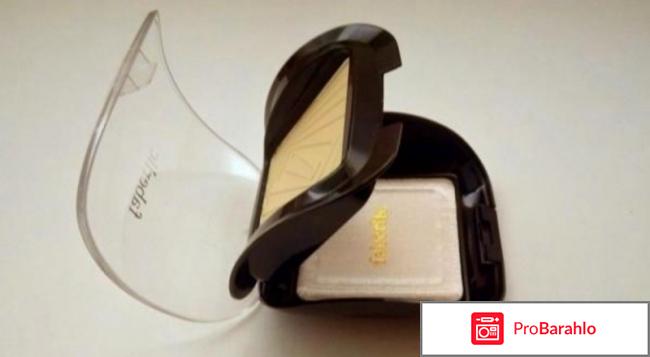 Пудра фаберлик отзывы 