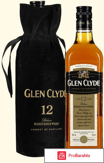 Glen clyde 