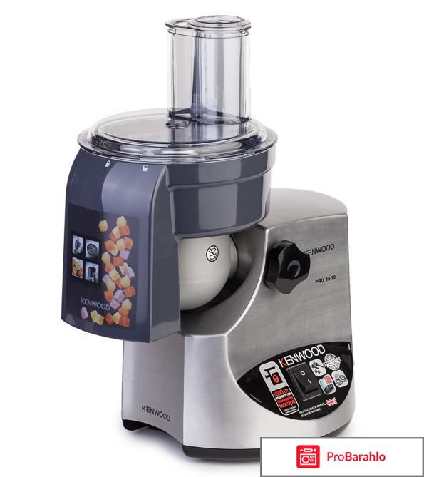 Мясорубка с насадками Kenwood MG517 