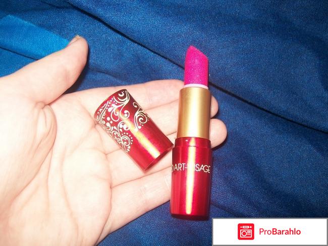 Арт визаж обман