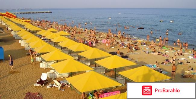 Отдых в крыму в феодосии обман