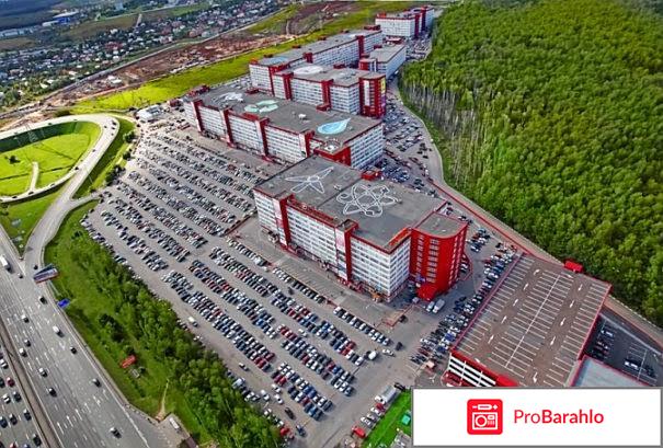 Тк румянцево отрицательные отзывы