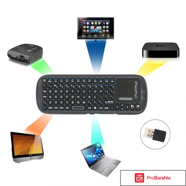 Отзывы qwerty обман