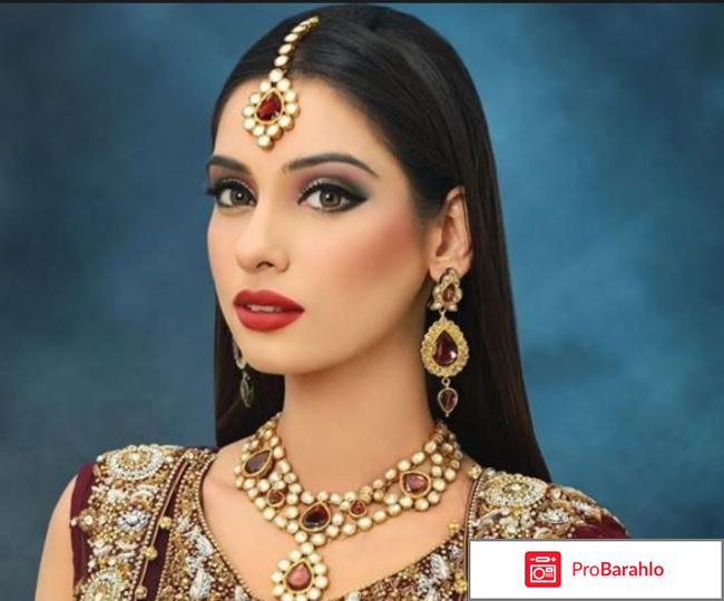 Крем боро плюс отзывы какой лучше 