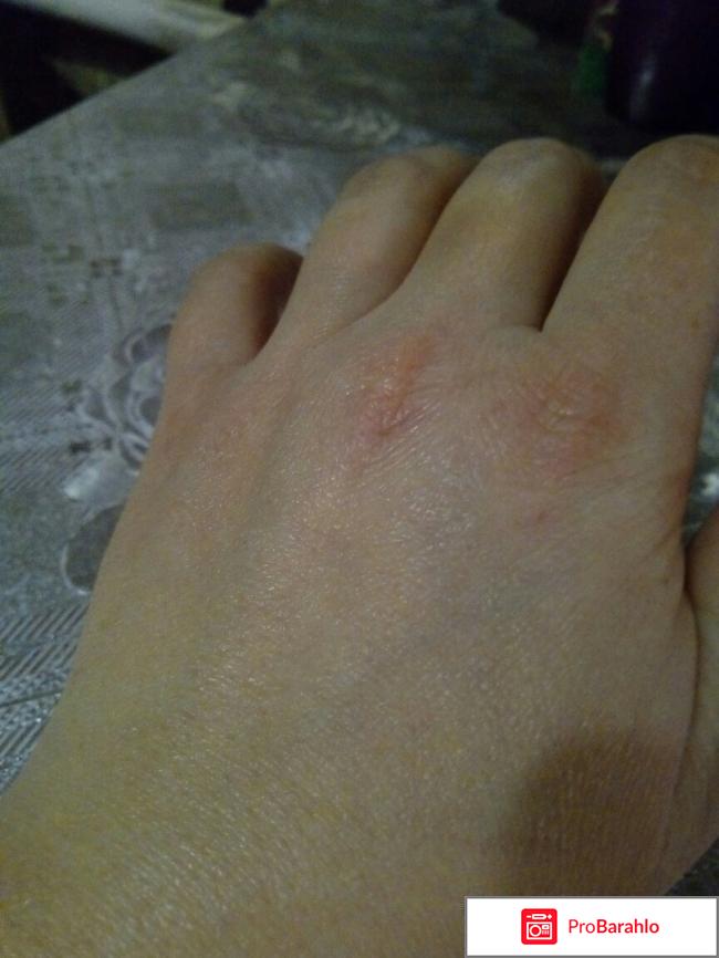 Нерафинированное масло унгураху обман