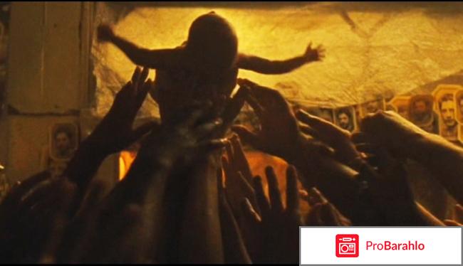 Фильм Мама! 2017 отрицательные отзывы